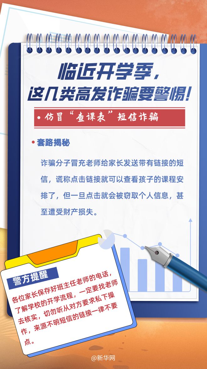 2025年新澳门天天免费精准大全,全面释义澳门一富城、词语释义、解释与落实-警惕虚假宣传-全面释义、解释与落实 解析与释义