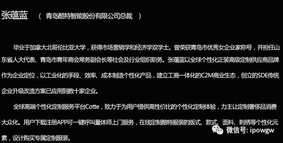 城乡纪实 第13页