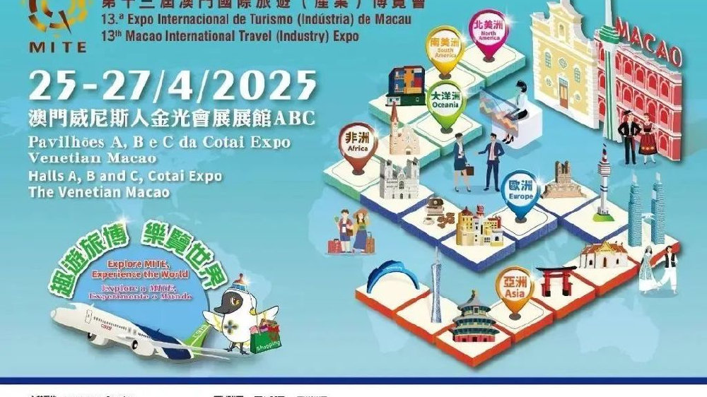 全民2025年新澳门天天免费精准大全,详细解答、解释与落实