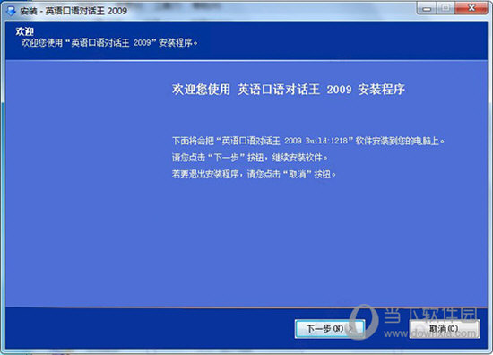 2025澳门特马网站www与警惕虚假宣传-全面释义、与落实解答全面释义、解释与落实与警惕虚假宣传-全面释义、解释与落实 解析与释义