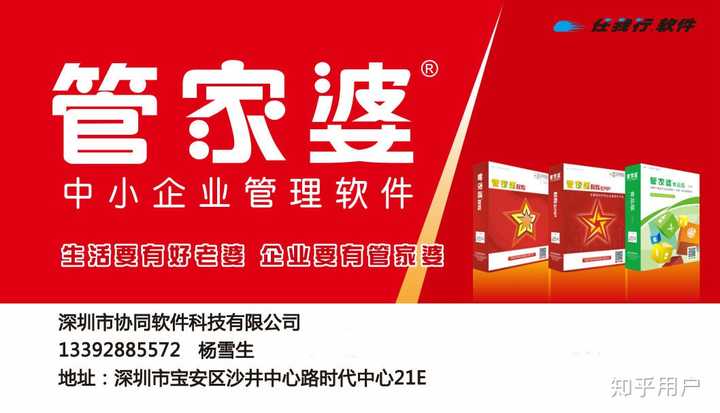 全民2025澳门特马网站www,全面释义、解释与落实与警惕虚假宣传-全面释义、解释与落实