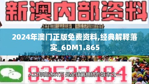 2025年4月 第15页