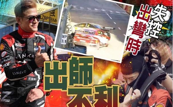 2025年新澳门天天免费精准大全,全面释义澳门一富城、词语释义、解释与落实-警惕虚假宣传-全面释义、解释与落实 解析与释义
