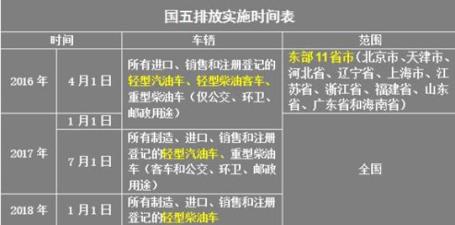 2025年澳门特马网站www精选解析与警惕虚假宣传-全面释义、解释与落实