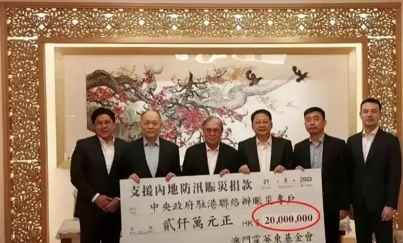 2025年新澳门跟香港天天免费精准大全,全面释义、解释与落实与警惕虚假宣传